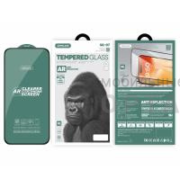 Защитное стекло антибликовое SUPGLASS AR Anti-Reflection SG-07, для iPhone 15 Pro (6.1)