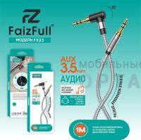 Кабель-aux FaizFull FX23 1М, угловой Кабель-aux FaizFull FX23 1М, угловой