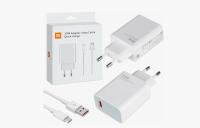 СЗУ комплект Xiaomi Power 33W Power Adapter Suit&Type-C data Cale (Качество AAA) белый, в коробке