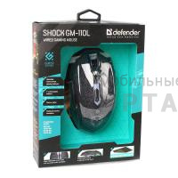 Мышь игровая, DEFENDER Shock GM-110L, USB, проводная, 6 кнопок