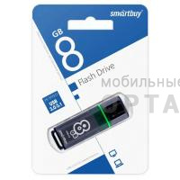Флешка USB3.0  8 Гб  Smartbuy  Glossy  темно серый