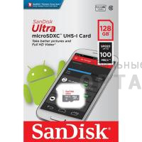 Карта памяти 128 Гб MicroSD SanDisk Class 10 Ultra Light UHS-I  (100 Mb/s) без адаптера