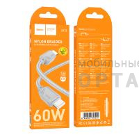 Кабель Type-C to Type-C HOCO X113 Beneficio, 1m, 3A, PD 60W,  серый