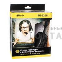 Наушники проводные накладные RITMIX RH-524M