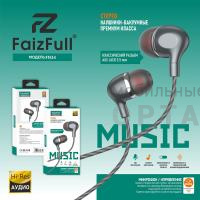 Наушники проводные внутриканальные FaizFull FN34