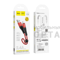 Кабель USB to Lightning HOCO X38 Cool, 0.25м, 2.4A,  черный