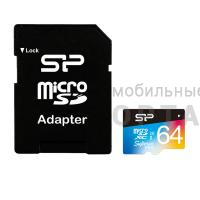 Карта памяти MicroSD 64 Гб Silicon Power Class 10  Superior Pro Colorful + SD адаптер Карта памяти MicroSD 64 Гб Silicon Power Class 10  Superior Pro Colorful + SD адаптер