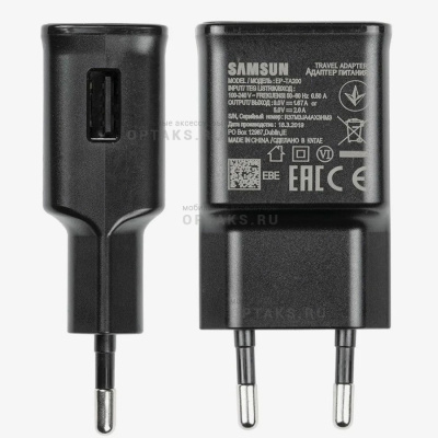 Сетевое зарядное устройство Samsung 15W EP-TA200 (Фабричный оригинал) черный, в техпаке